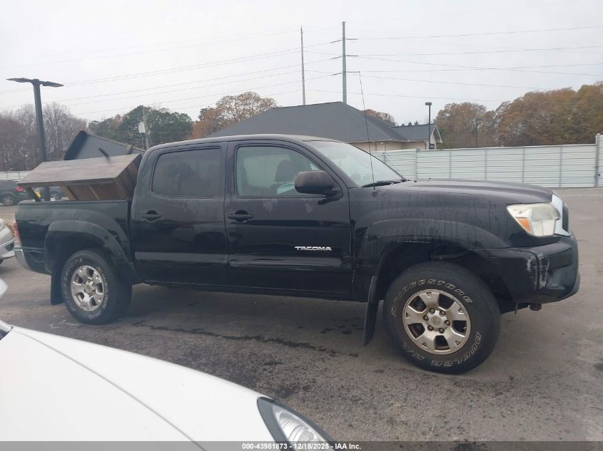 2015 Toyota Tacoma Prerunner VIN: 5TFJX4GNXFX045603 Lot: 43981873