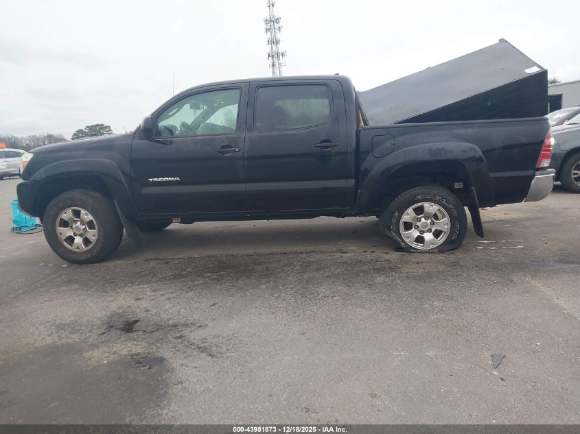 2015 Toyota Tacoma Prerunner VIN: 5TFJX4GNXFX045603 Lot: 43981873