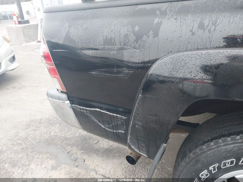 2015 Toyota Tacoma Prerunner VIN: 5TFJX4GNXFX045603 Lot: 43981873