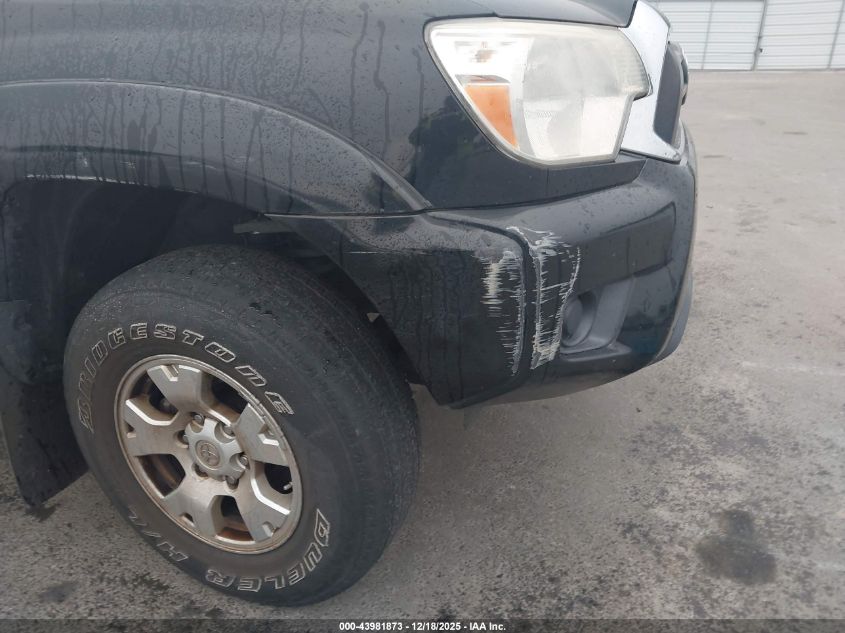 2015 Toyota Tacoma Prerunner VIN: 5TFJX4GNXFX045603 Lot: 43981873