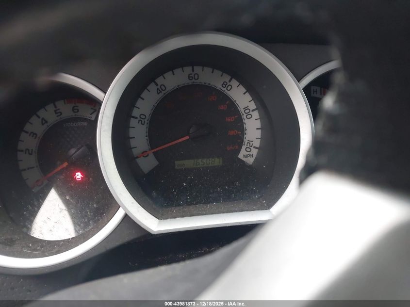 2015 Toyota Tacoma Prerunner VIN: 5TFJX4GNXFX045603 Lot: 43981873