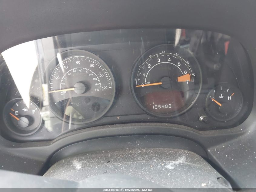 2016 Jeep Patriot Sport VIN: 1C4NJRBB7GD653417 Lot: 43981882