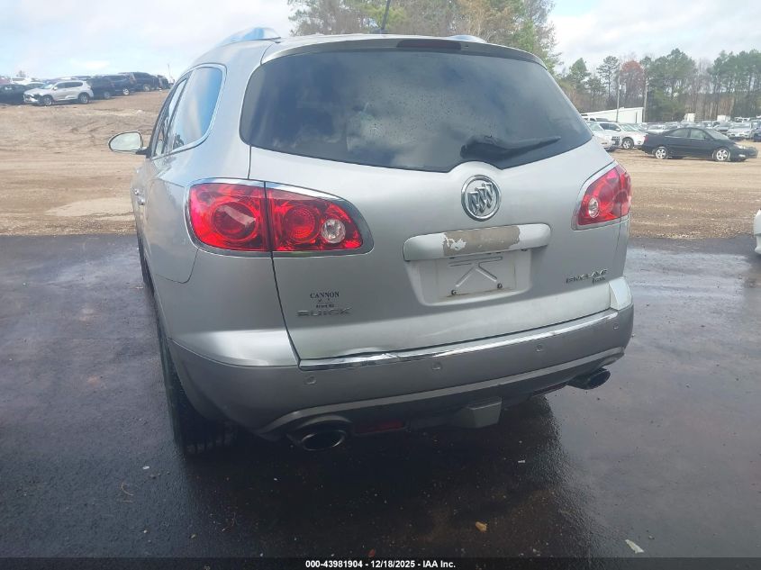 2009 Buick Enclave Cxl VIN: 5GAER23D49J162356 Lot: 43981904
