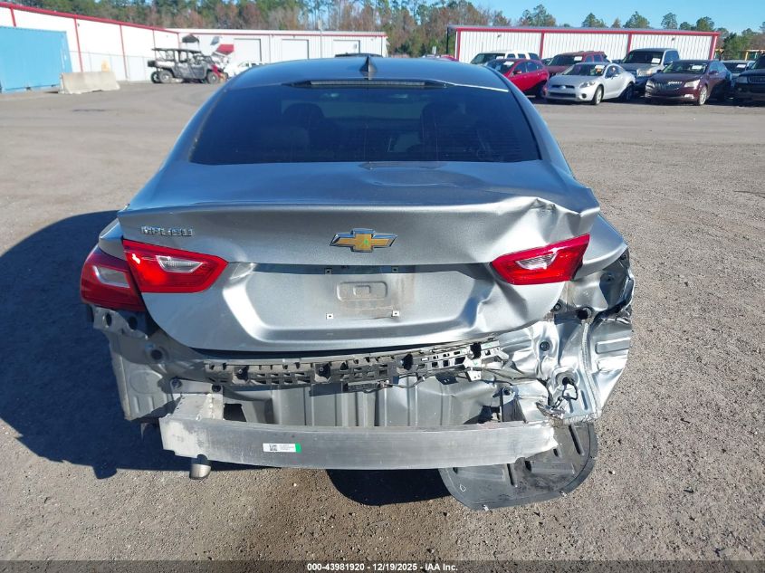 2023 Chevrolet Malibu Fwd 1Fl VIN: 1G1ZC5ST8PF250153 Lot: 43981920