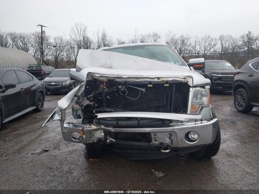 2014 Ford F-150 Lariat VIN: 1FTFW1EF8EKF25444 Lot: 43981949