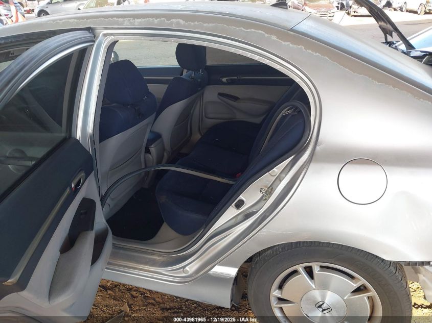 2009 Honda Civic Hybrid VIN: JHMFA362X9S000685 Lot: 43981965