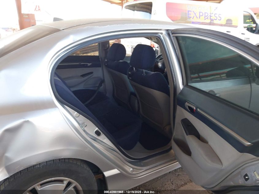 2009 Honda Civic Hybrid VIN: JHMFA362X9S000685 Lot: 43981965