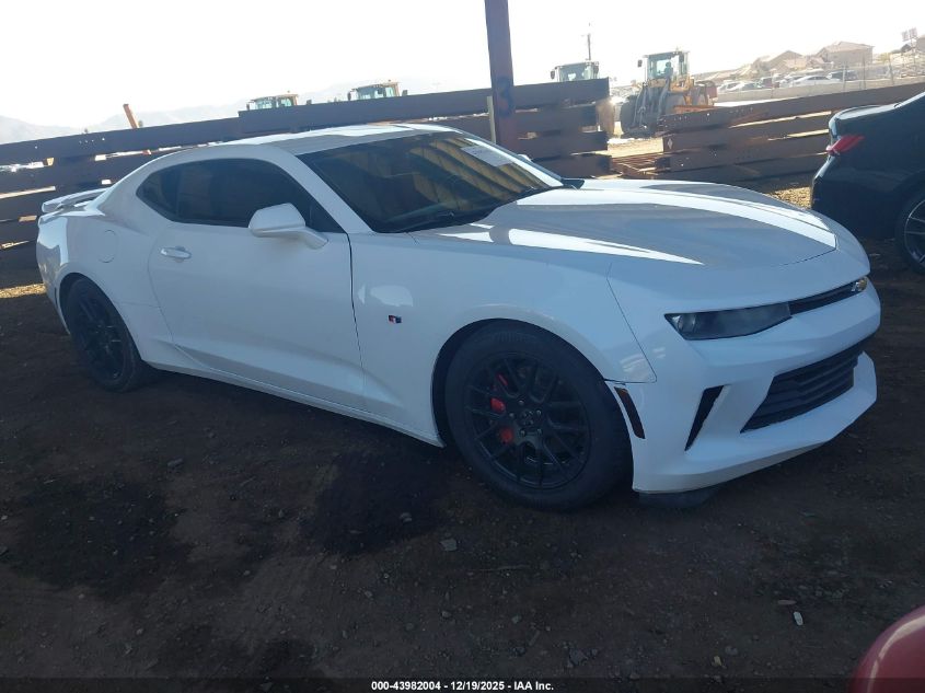 2016 Chevrolet Camaro