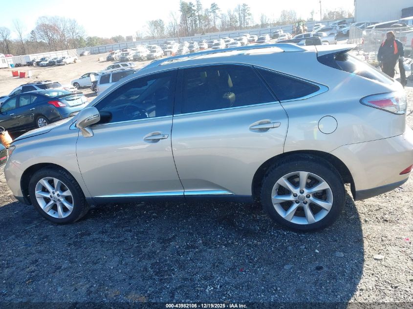 2011 Lexus Rx 350 VIN: 2T2ZK1BA8BC051652 Lot: 43982106