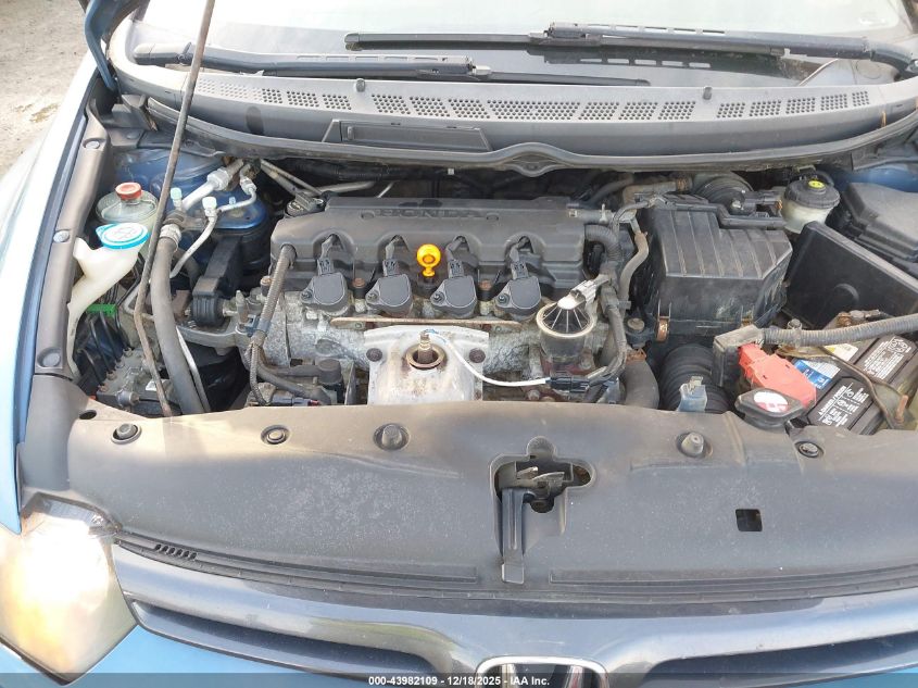 2007 Honda Civic Ex VIN: 2HGFG12837H552937 Lot: 43982109