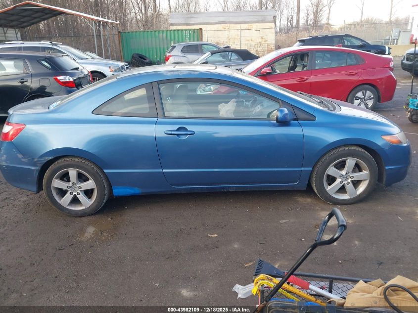 2007 Honda Civic Ex VIN: 2HGFG12837H552937 Lot: 43982109