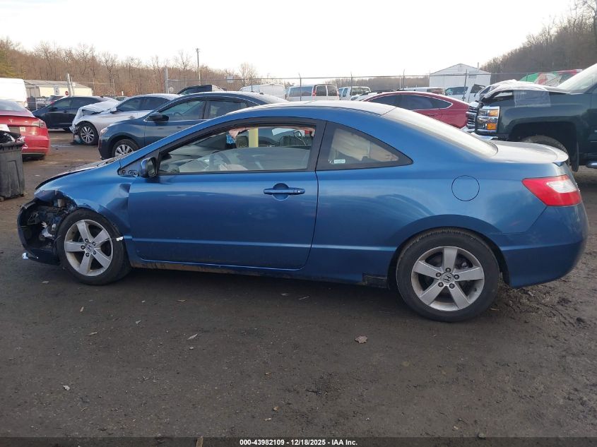 2007 Honda Civic Ex VIN: 2HGFG12837H552937 Lot: 43982109