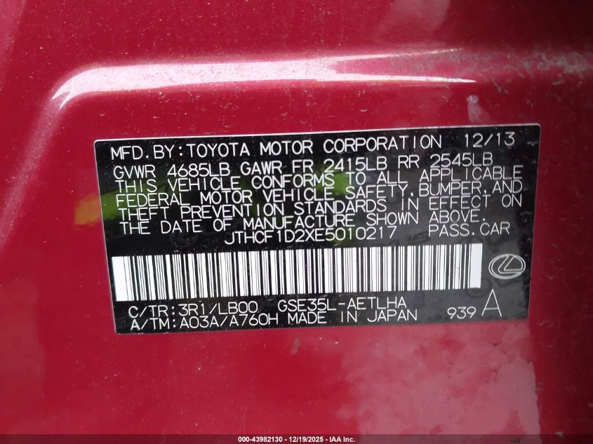 2014 Lexus Is 250 VIN: JTHCF1D2XE5010217 Lot: 43982130