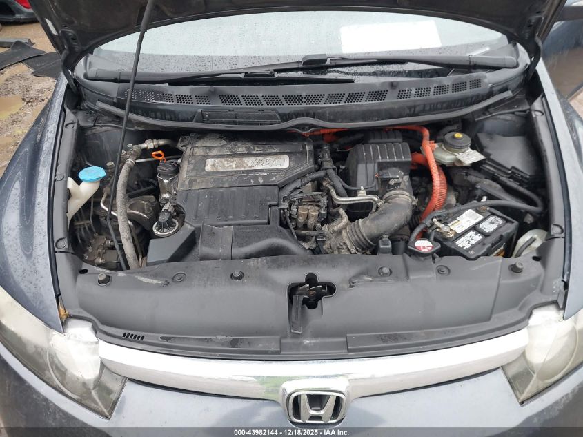 2008 Honda Civic Hybrid VIN: JHMFA36208S014819 Lot: 43982144