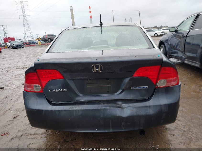 2008 Honda Civic Hybrid VIN: JHMFA36208S014819 Lot: 43982144