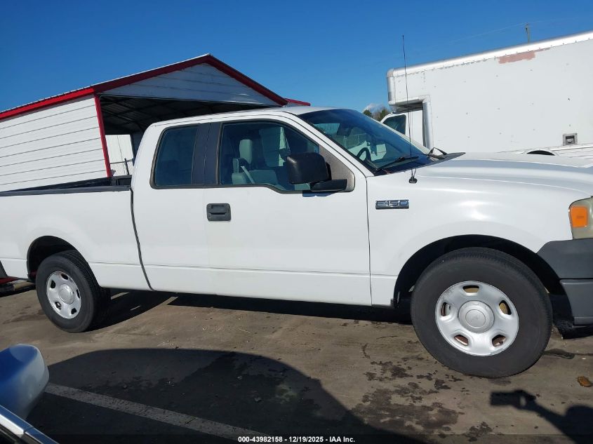 2005 Ford F-150 Stx/Xl/Xlt VIN: 1FTRX12W35FA91330 Lot: 43982158