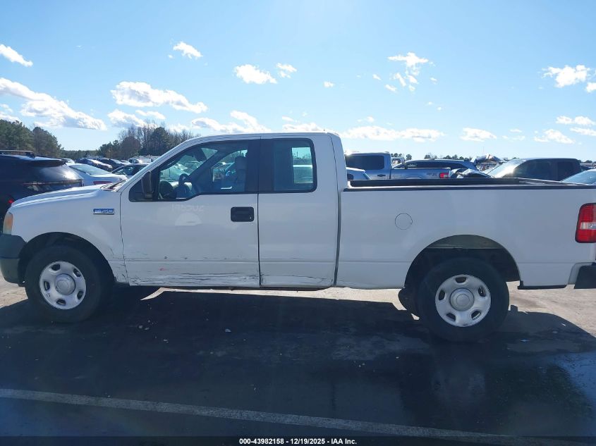 2005 Ford F-150 Stx/Xl/Xlt VIN: 1FTRX12W35FA91330 Lot: 43982158