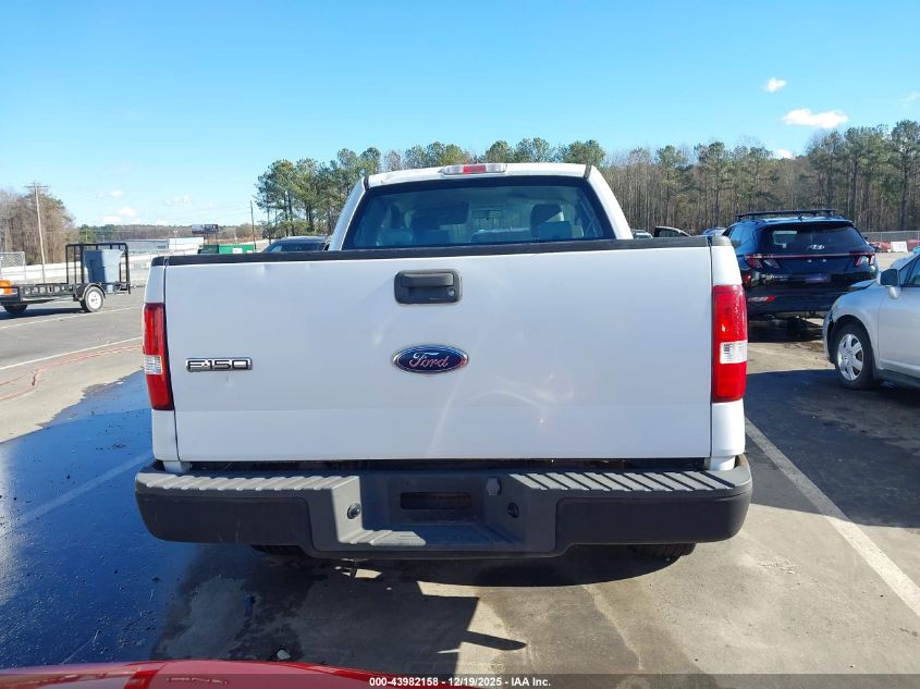 2005 Ford F-150 Stx/Xl/Xlt VIN: 1FTRX12W35FA91330 Lot: 43982158