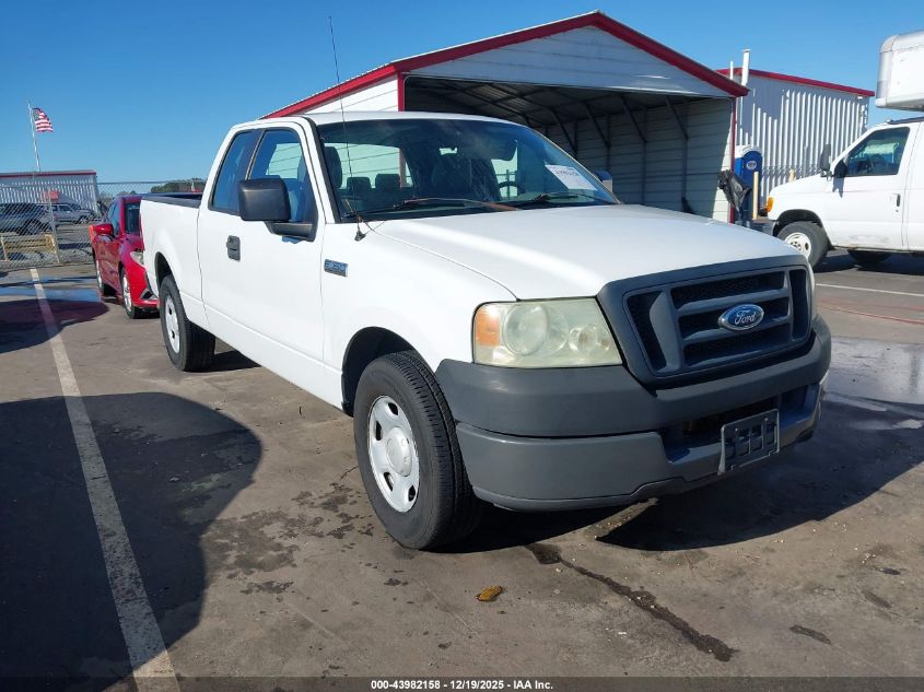 2005 Ford F-150 Stx/Xl/Xlt