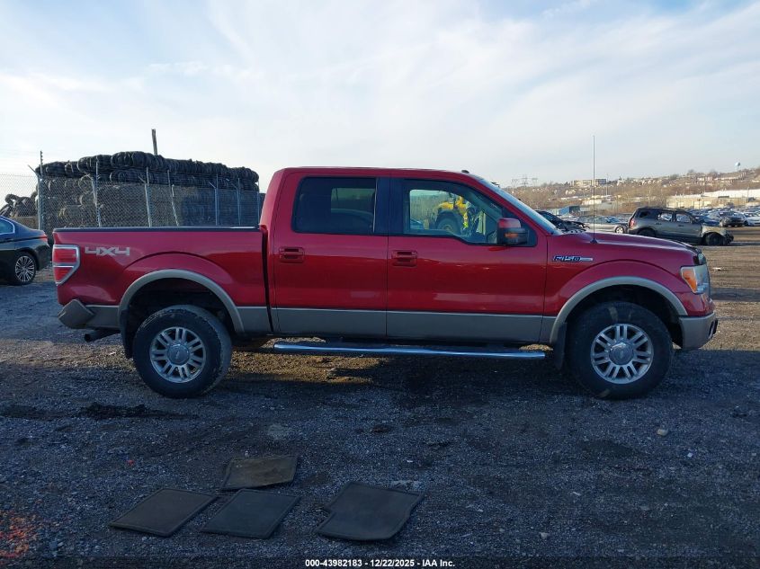 2011 Ford F-150 Lariat VIN: 1FTFW1EF3BFA30394 Lot: 43982183
