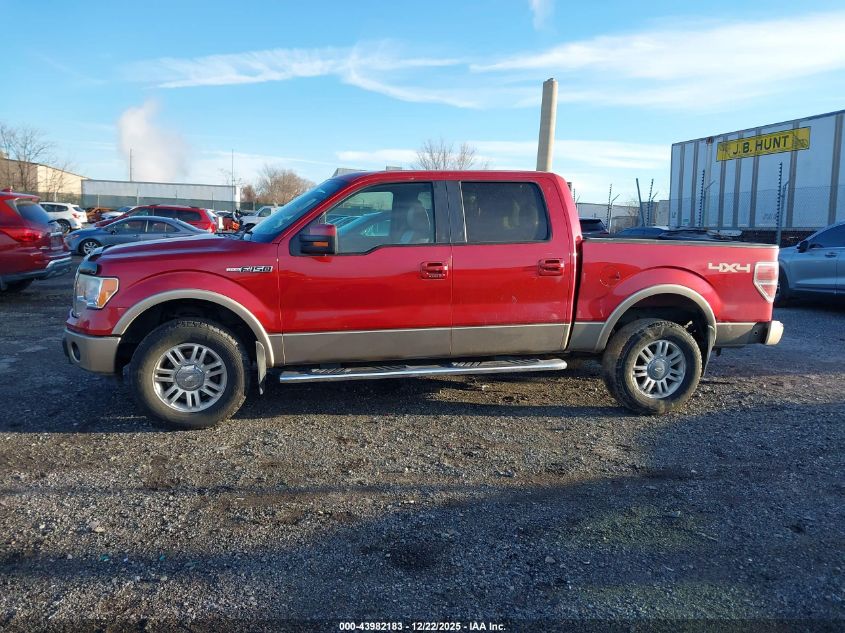 2011 Ford F-150 Lariat VIN: 1FTFW1EF3BFA30394 Lot: 43982183