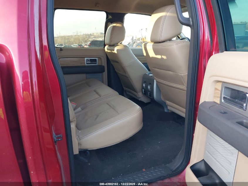 2011 Ford F-150 Lariat VIN: 1FTFW1EF3BFA30394 Lot: 43982183