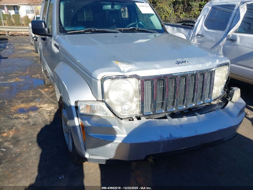 2009 Jeep Liberty Limited Edition VIN: 1J8GN58K79W548373 Lot: 43982219