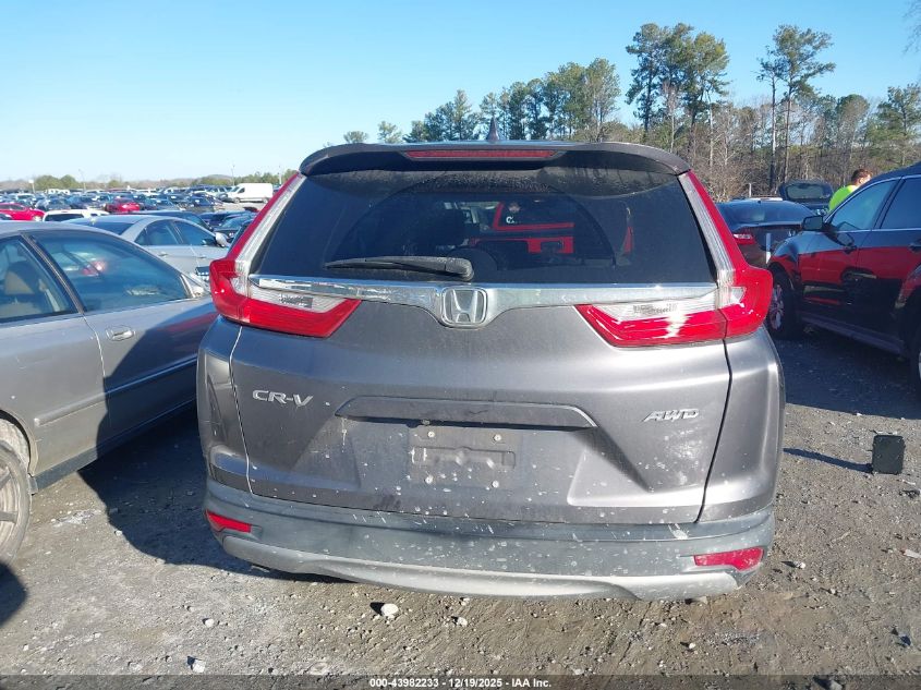 2019 Honda Cr-V Ex VIN: JHLRW2H54KX013896 Lot: 43982233