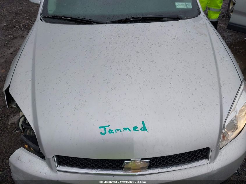 2013 Chevrolet Impala Ltz VIN: 2G1WC5E32D1248643 Lot: 43982234