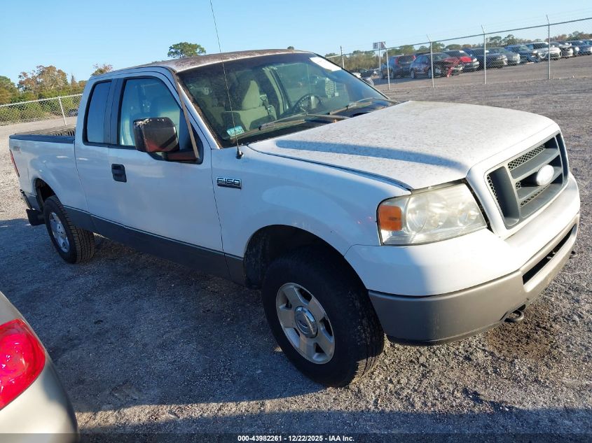 2007 Ford F150 VIN: 1FTRX14W57FB61930 Lot: 43982261