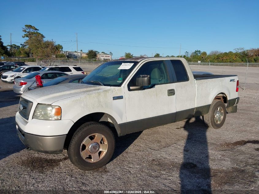 2007 Ford F150 VIN: 1FTRX14W57FB61930 Lot: 43982261