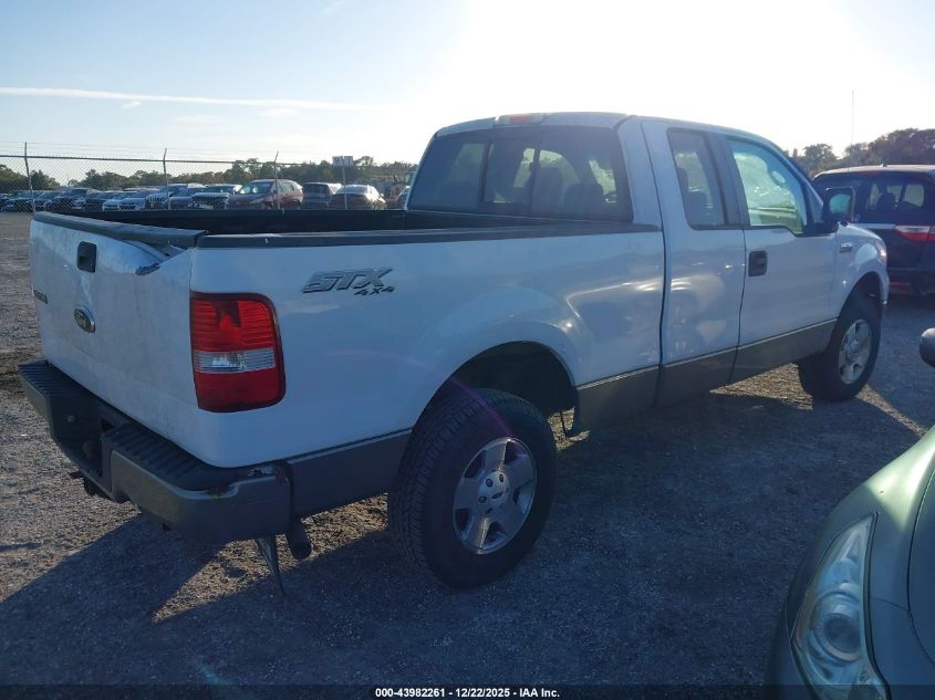 2007 Ford F150 VIN: 1FTRX14W57FB61930 Lot: 43982261