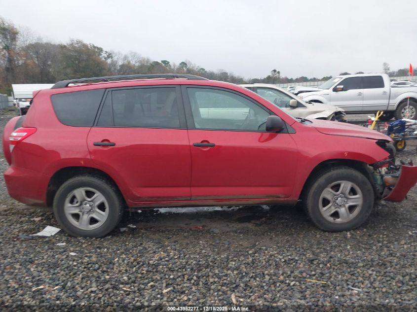 2012 Toyota Rav4 VIN: 2T3BF4DV8CW182972 Lot: 43982277