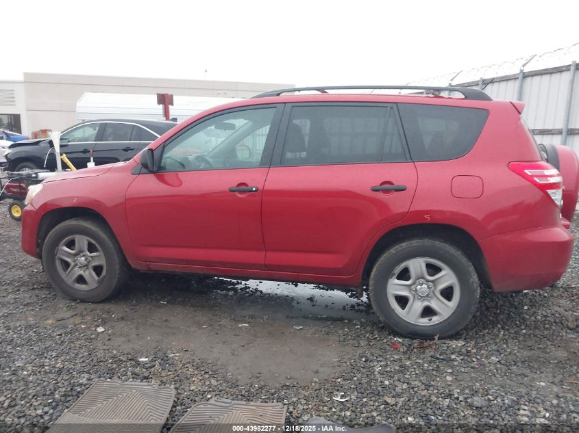 2012 Toyota Rav4 VIN: 2T3BF4DV8CW182972 Lot: 43982277