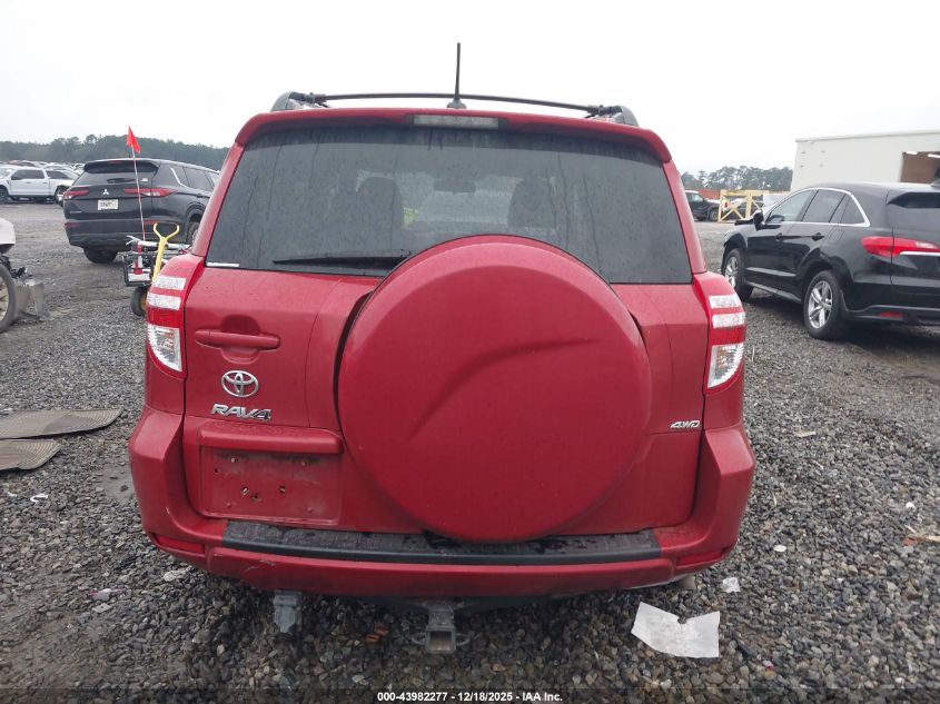 2012 Toyota Rav4 VIN: 2T3BF4DV8CW182972 Lot: 43982277