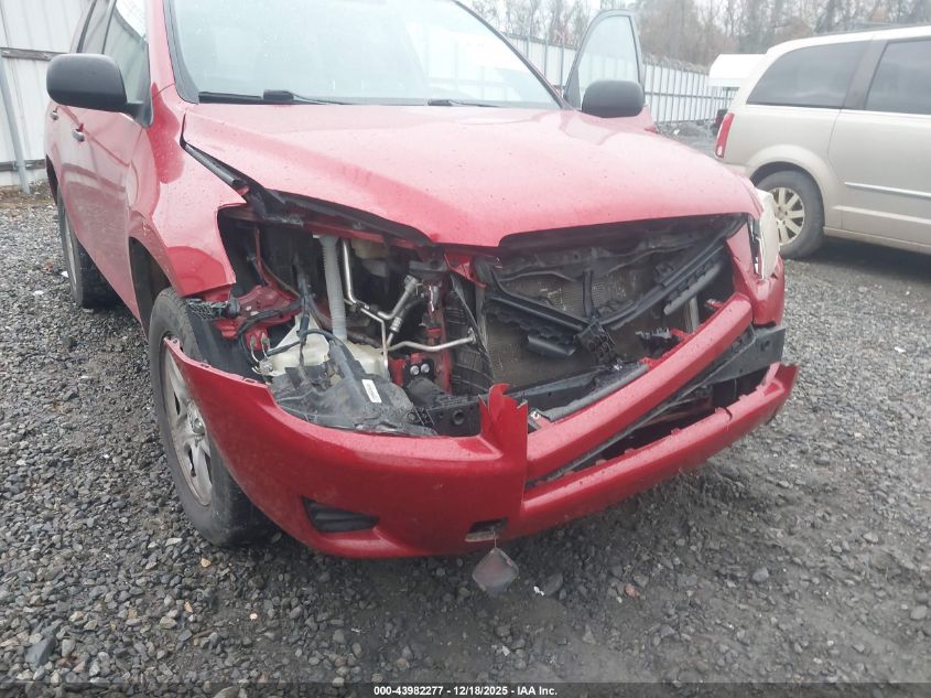 2012 Toyota Rav4 VIN: 2T3BF4DV8CW182972 Lot: 43982277