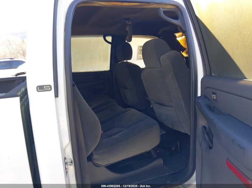 2005 Chevrolet Silverado 2500Hd Ls VIN: 1GCHK23235F812144 Lot: 43982285