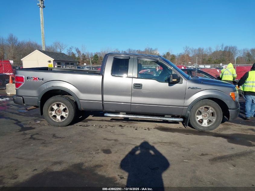 2010 Ford F-150 Fx4/Lariat/Xl/Xlt VIN: 1FTFX1EV9AFA67288 Lot: 43982293