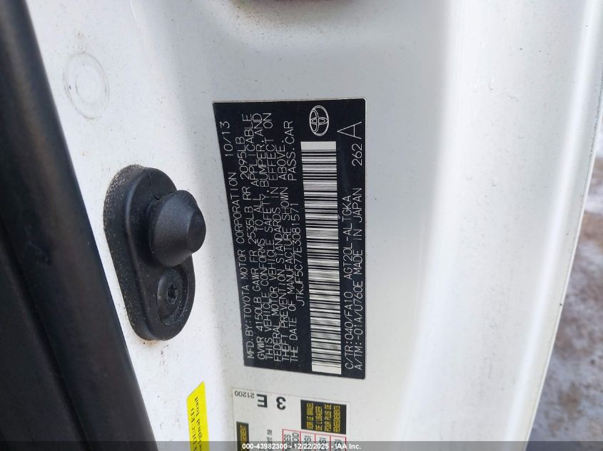 2014 Scion Tc VIN: JTKJF5C77E3081571 Lot: 43982300