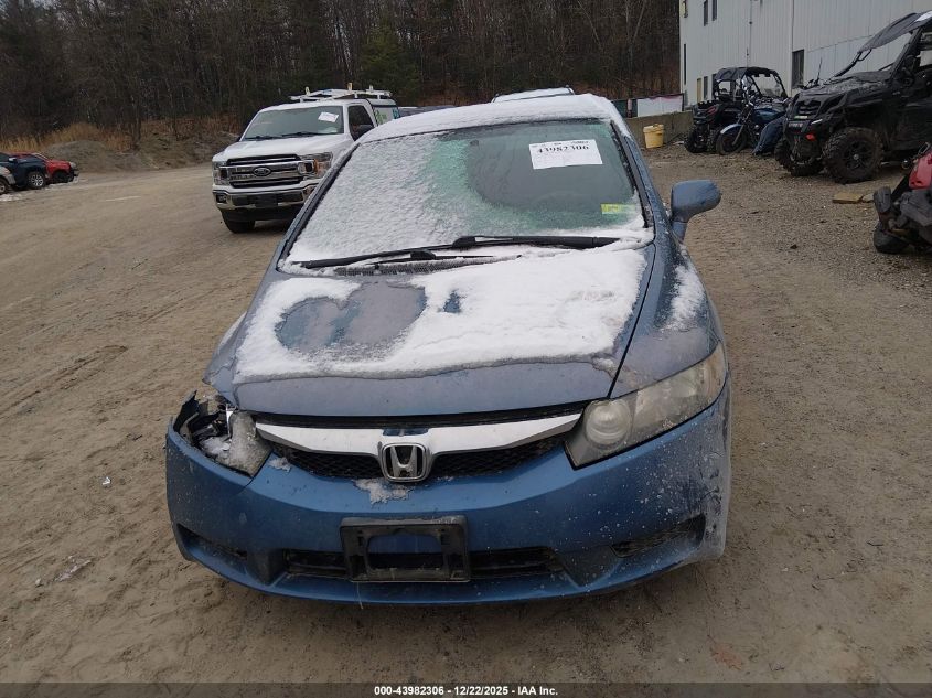 2010 Honda Civic Ex VIN: 2HGFA1F83AH531721 Lot: 43982306