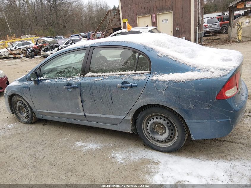 2010 Honda Civic Ex VIN: 2HGFA1F83AH531721 Lot: 43982306