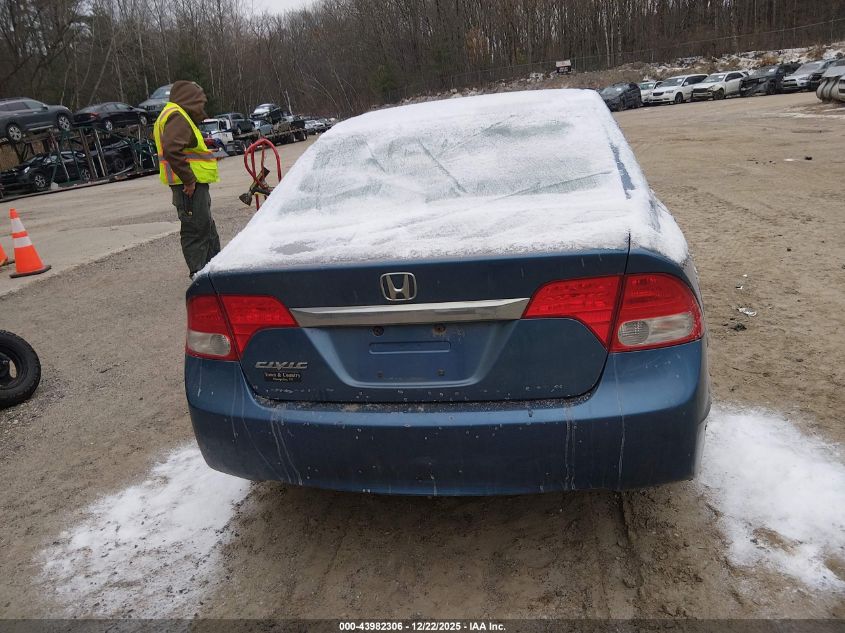 2010 Honda Civic Ex VIN: 2HGFA1F83AH531721 Lot: 43982306