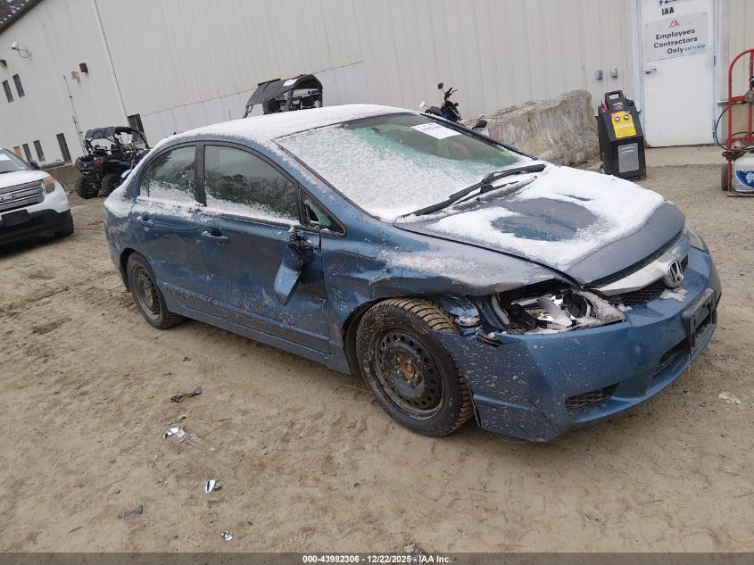 2010 Honda Civic Ex VIN: 2HGFA1F83AH531721 Lot: 43982306