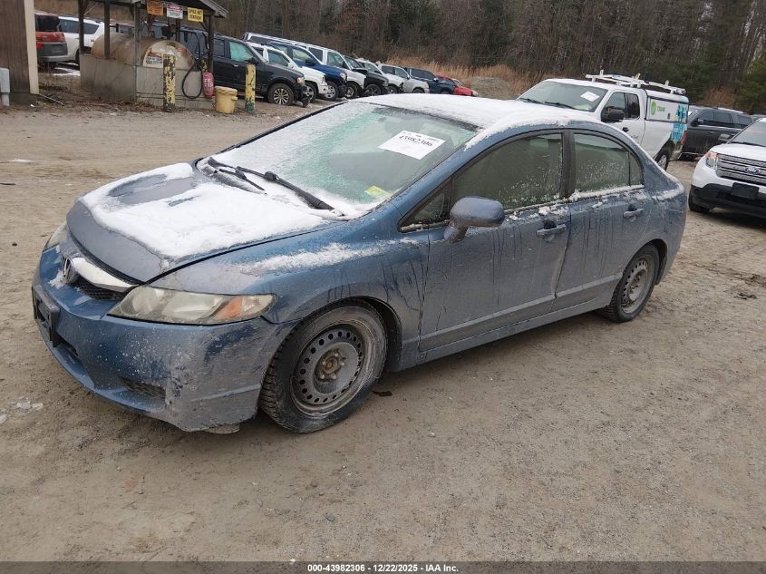 2010 Honda Civic Ex VIN: 2HGFA1F83AH531721 Lot: 43982306