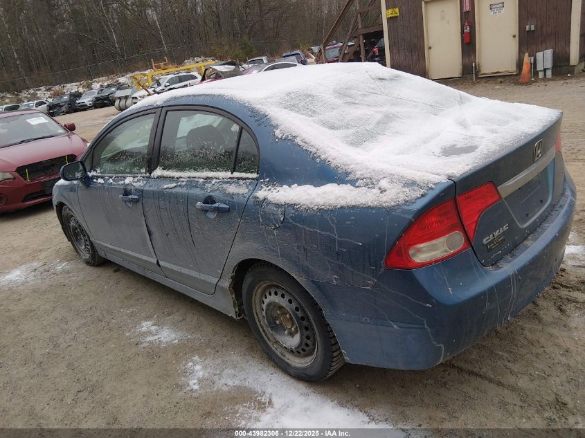 2010 Honda Civic Ex VIN: 2HGFA1F83AH531721 Lot: 43982306