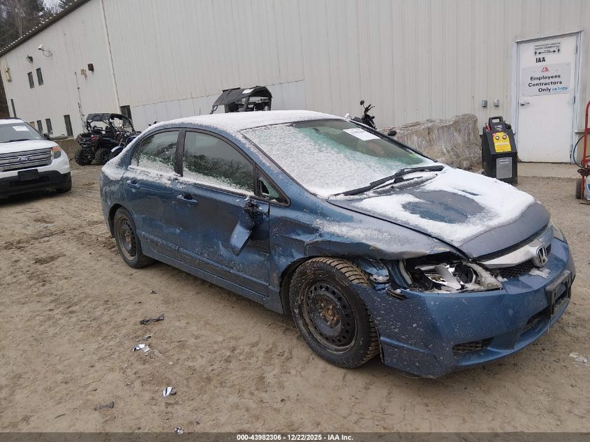 2010 Honda Civic Ex VIN: 2HGFA1F83AH531721 Lot: 43982306