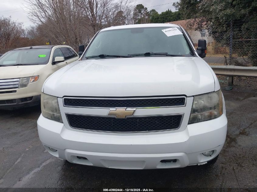 2011 Chevrolet Suburban 2500 Commercial Fleet VIN: 1GNWK5EG2BR304525 Lot: 43982444