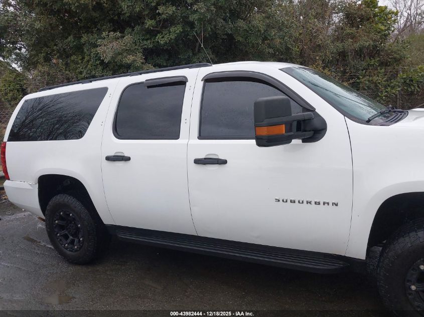 2011 Chevrolet Suburban 2500 Commercial Fleet VIN: 1GNWK5EG2BR304525 Lot: 43982444
