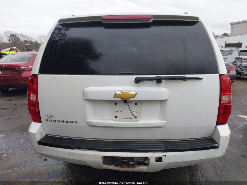 2011 Chevrolet Suburban 2500 Commercial Fleet VIN: 1GNWK5EG2BR304525 Lot: 43982444