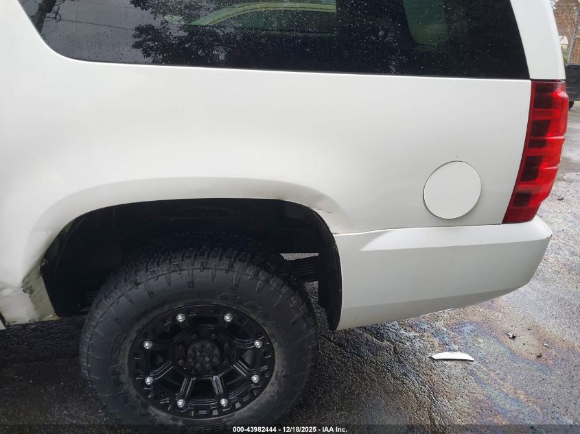 2011 Chevrolet Suburban 2500 Commercial Fleet VIN: 1GNWK5EG2BR304525 Lot: 43982444